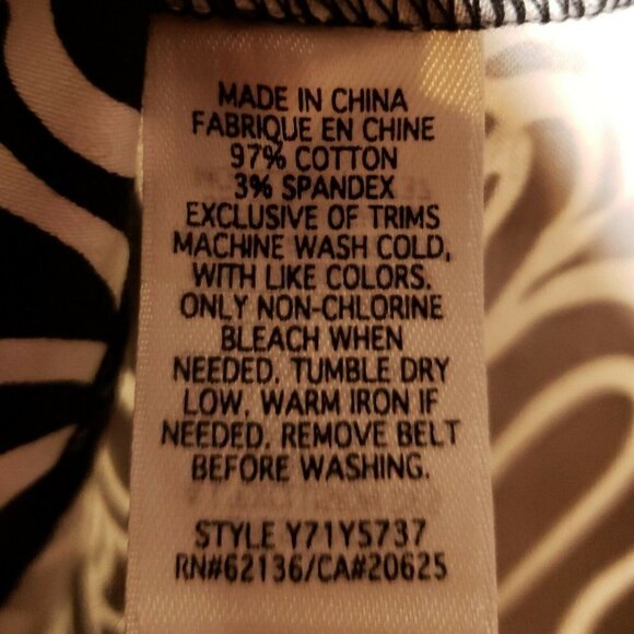 Guess Strapless Dress With Faux Leather Belt 5 - Picture 7 of 7